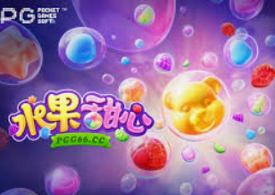 雷火电竞下载免费版