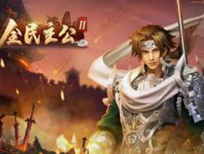 雷火电竞下载客户端